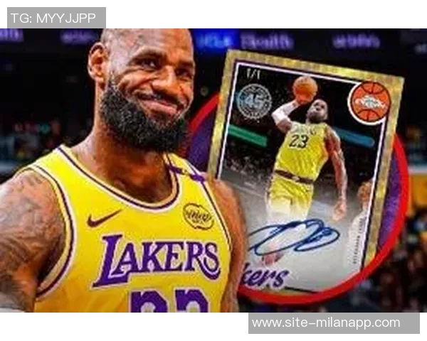 詹姆斯湖人时期签名NBA球星卡即将发售引发球迷热潮