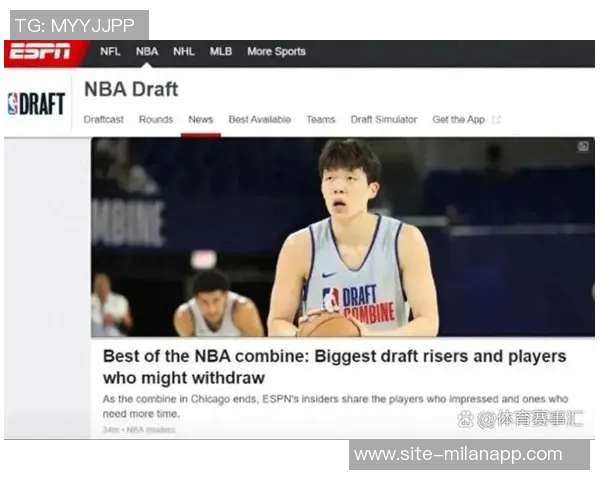 杨瀚森首次未能达标勇士表现虽不如预期但依然值得期待 杨瀚森首次未能达标勇士表现虽不如预期但依然值得期待