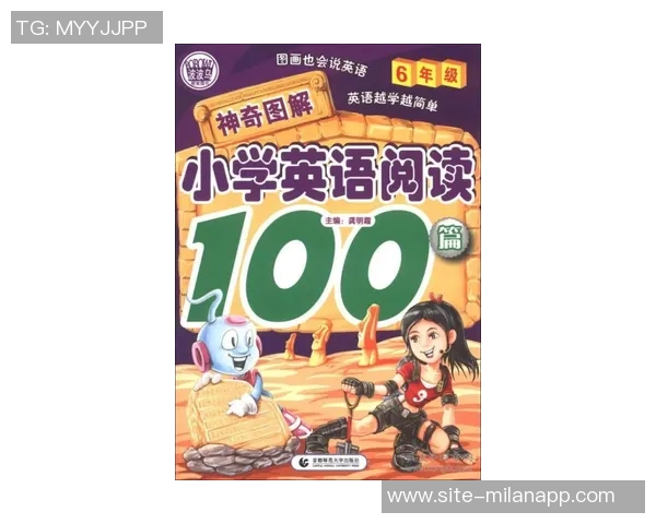 米奇引用波波名言今晚未遵循篮球之神旨意引发热议