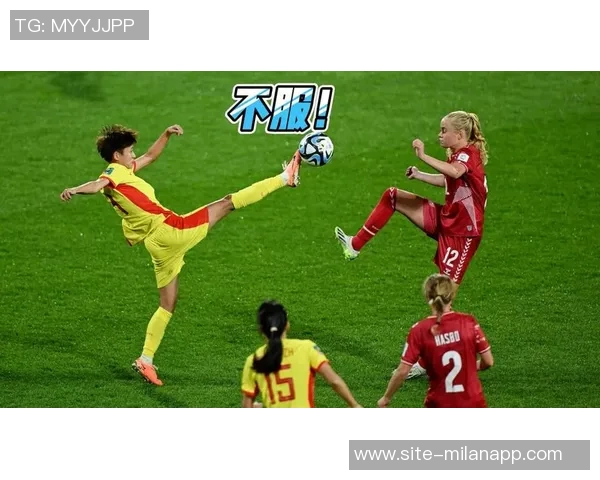 黄健翔直言女足开局表现糟糕队员配合失误频繁导致战术混乱